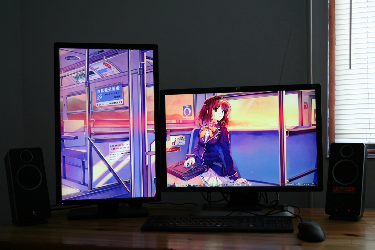 dual monitor wallpaper setup