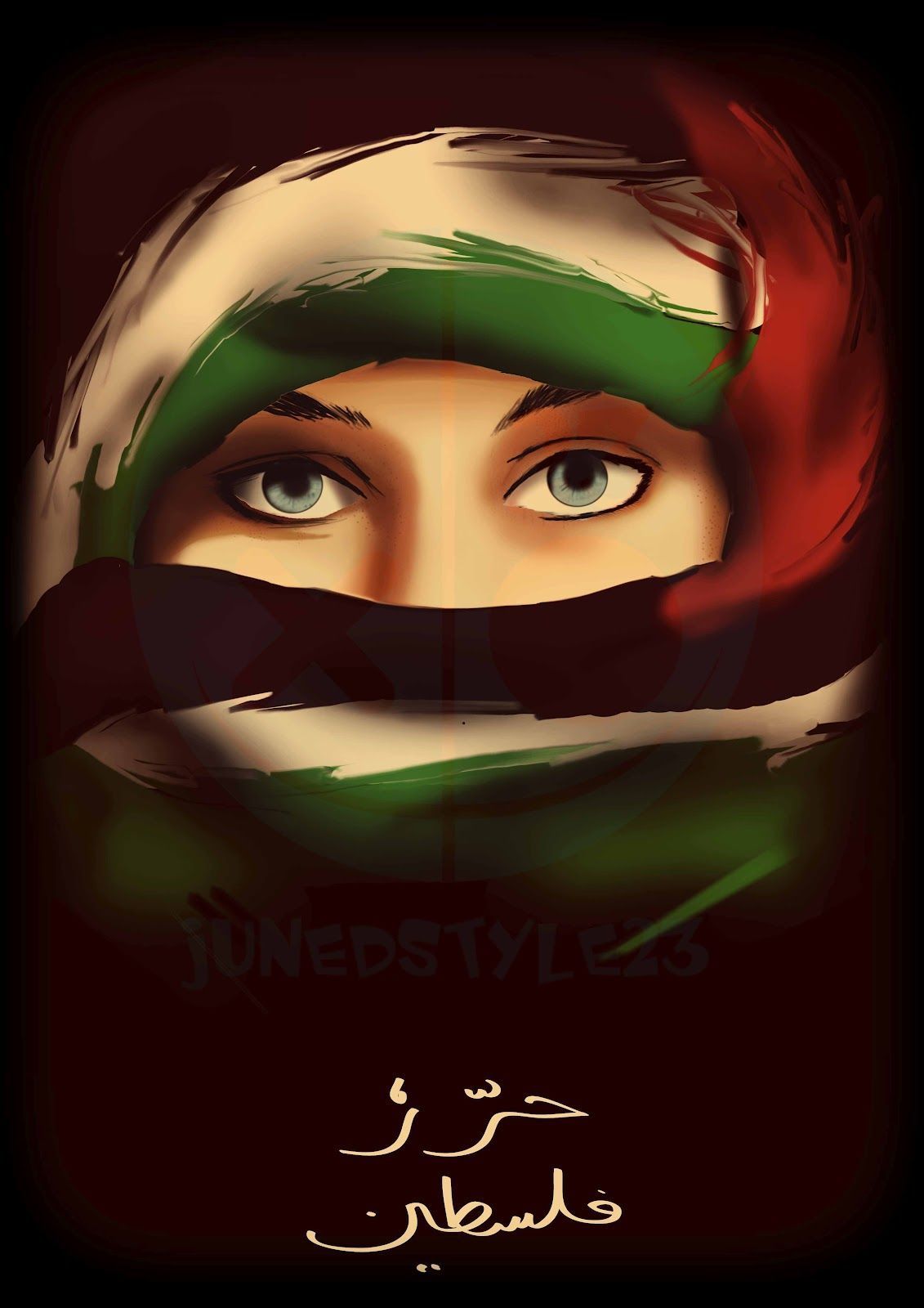 Free Palestine Wallpaper - WallpaperSafari