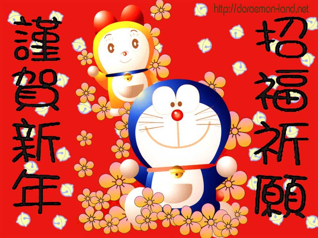 Draemon Doraemon Wallpaper Fanpop Gambartopcom