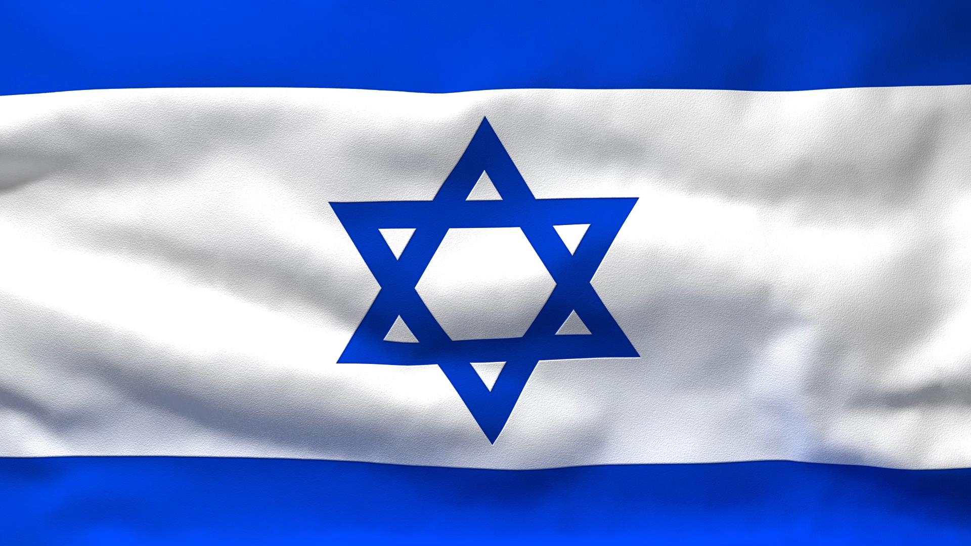 Israel Flag Wallpaper - WallpaperSafari