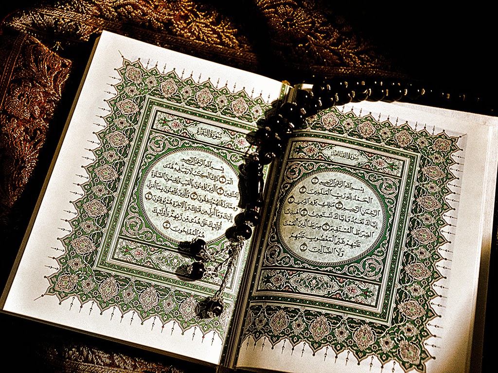 Al Quran Wallpaper WallpaperSafari