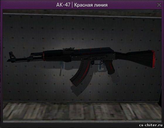 Csgo Ak 47 Wallpaper Ak Csgo Elite Build 47 Ak47 Skin Cs Wallpapers