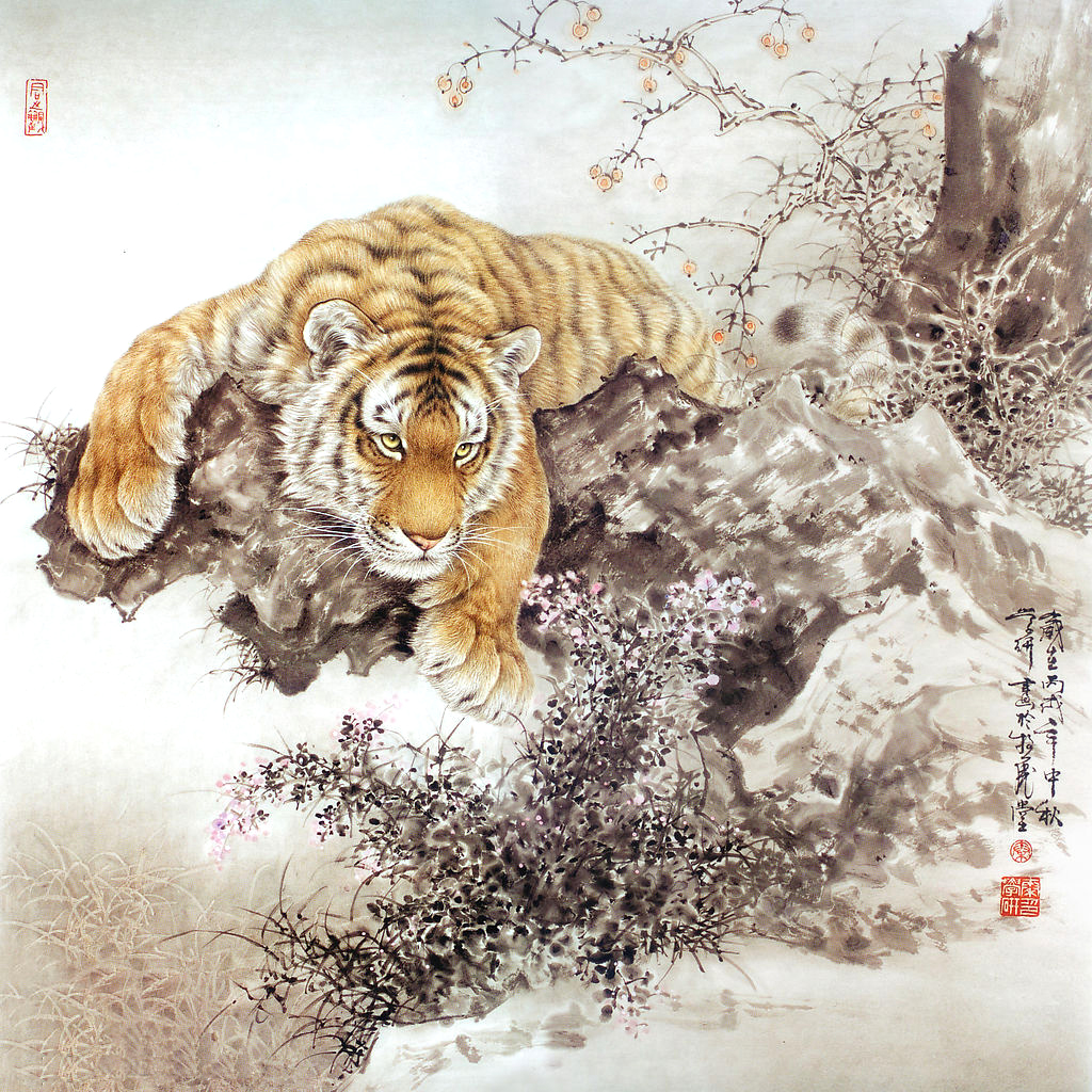 Asian Art Drawings 97