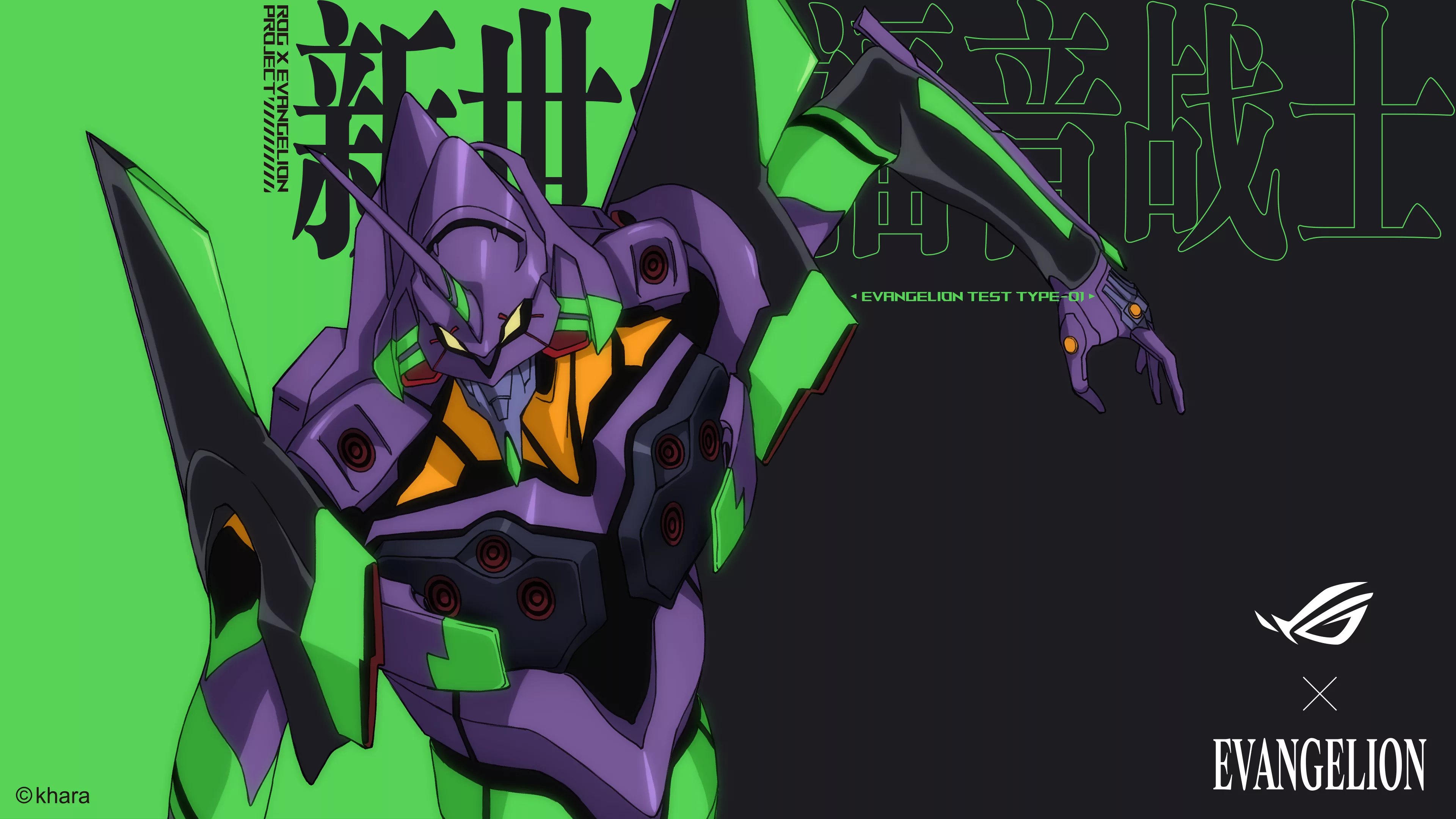Evangelion Wallpaper Neon Genesis 4k