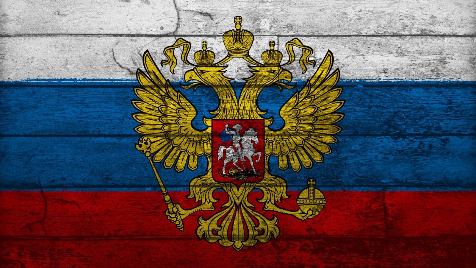 Russian Flag Wallpaper Top Background