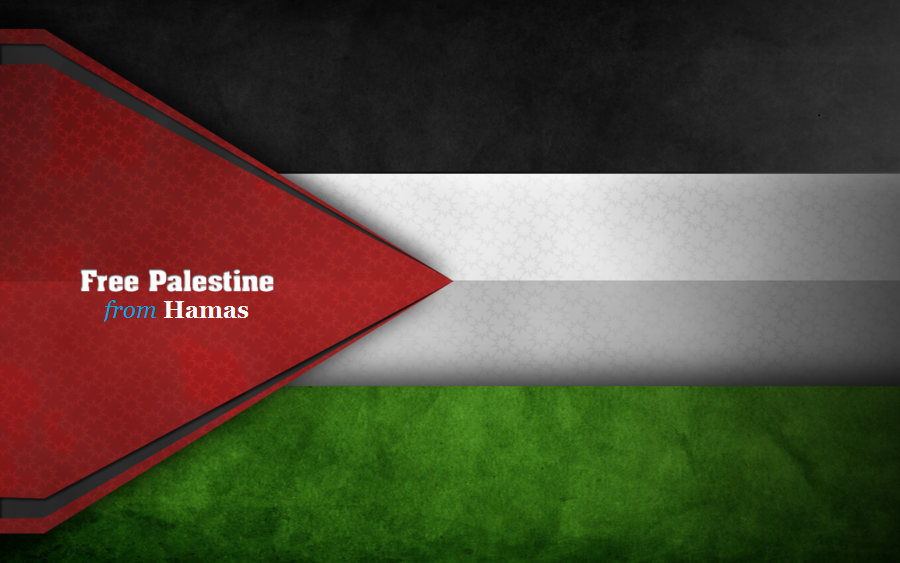 Hamas Wallpaper Palestine From By