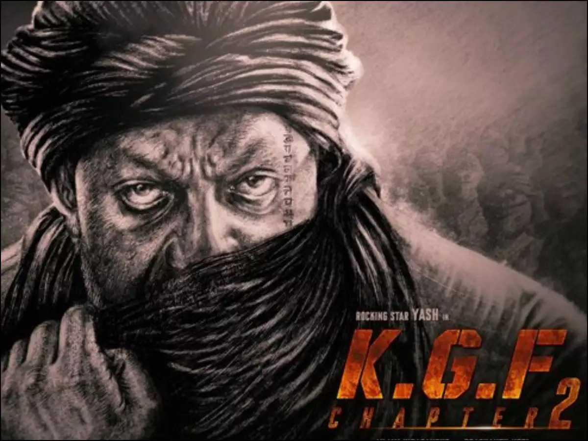 Kgf Wallpaper