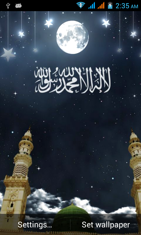 Allah Live Wallpaper New For Your Android Phone