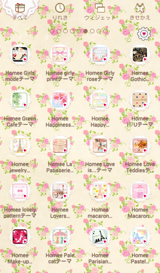 Cute Wallpaper Girly Print Android Apps On Google Play