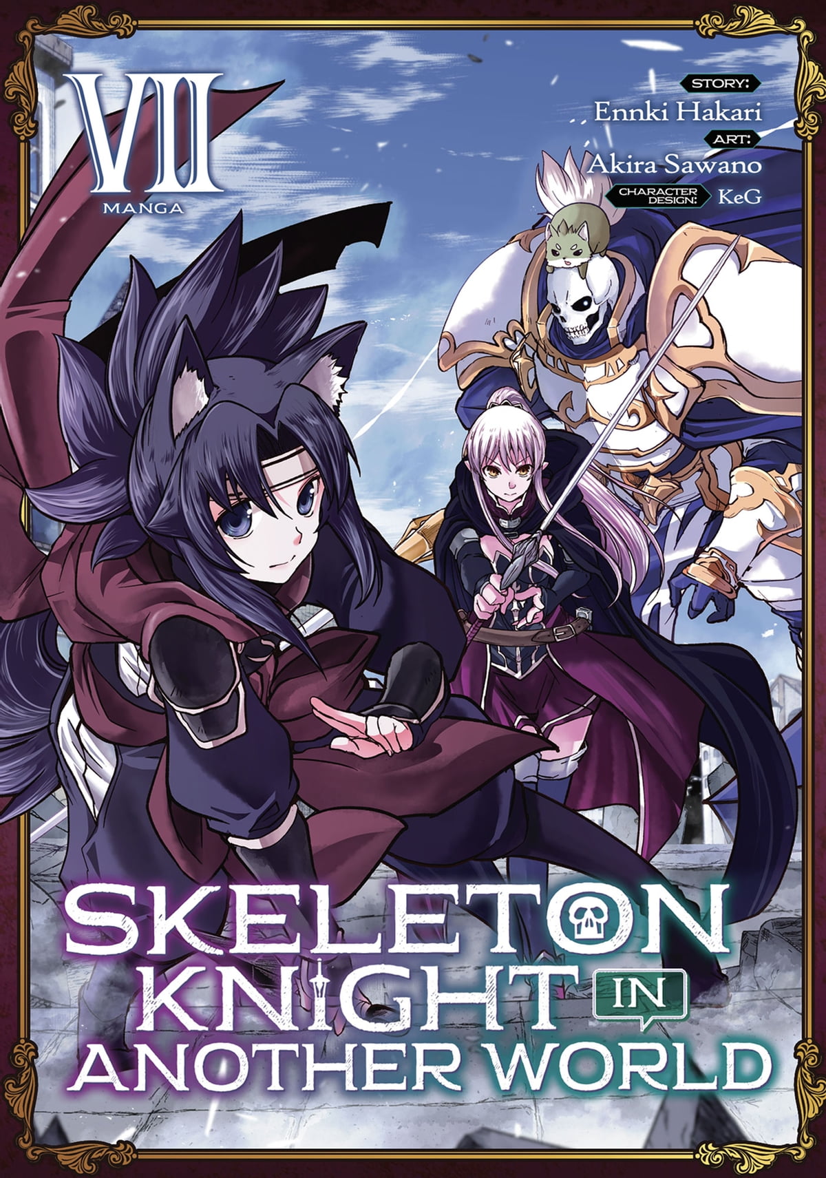 Skeleton Knight In Another World Manga Vol Ebook By Ennki
