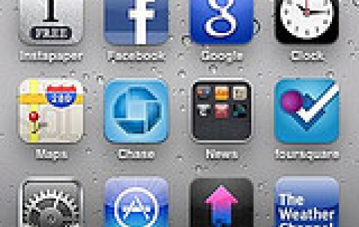 iPhone 3g Background Wallpaper OmaHDesigns