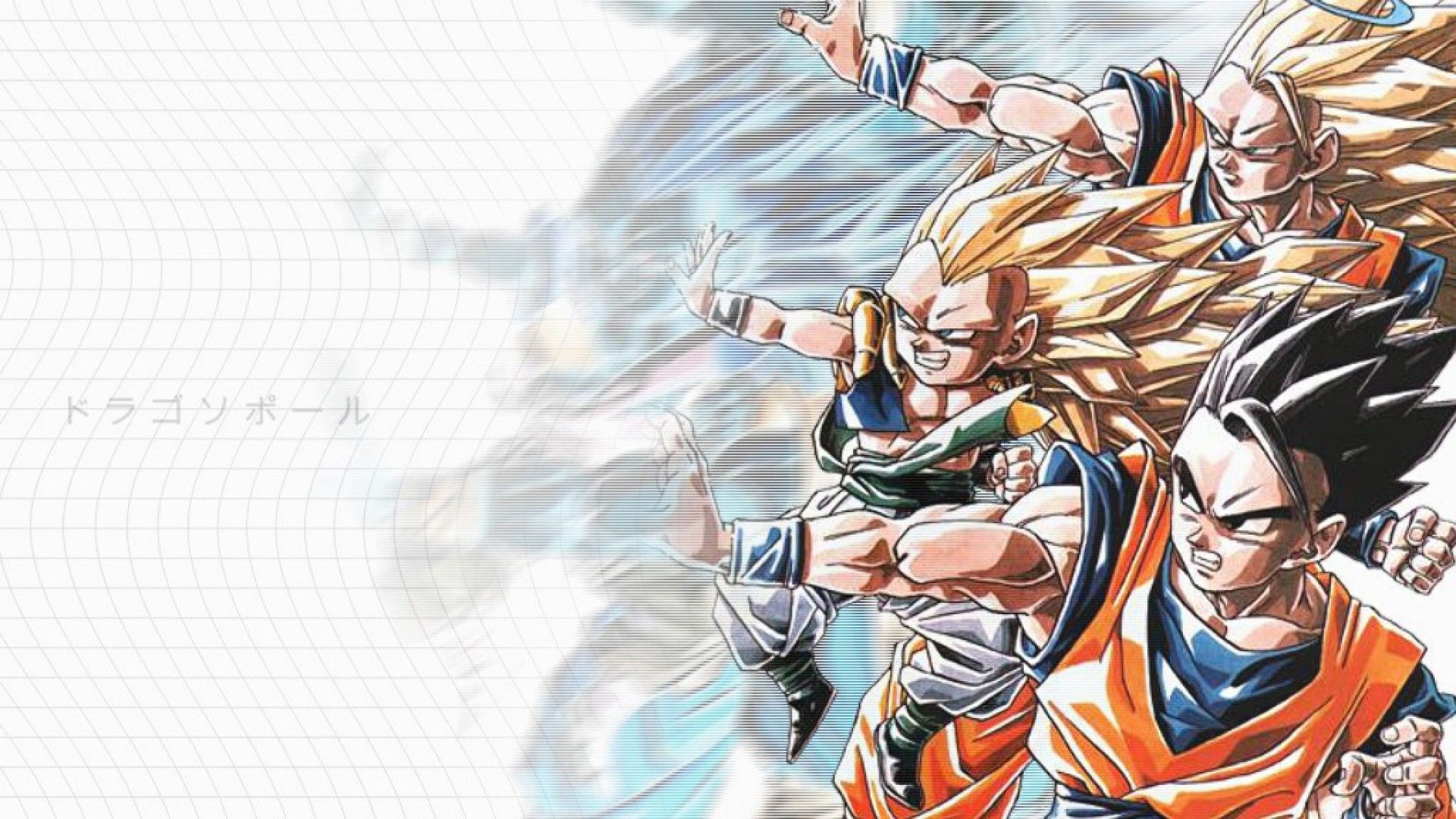 Dragon Ball Z HD Wallpaper