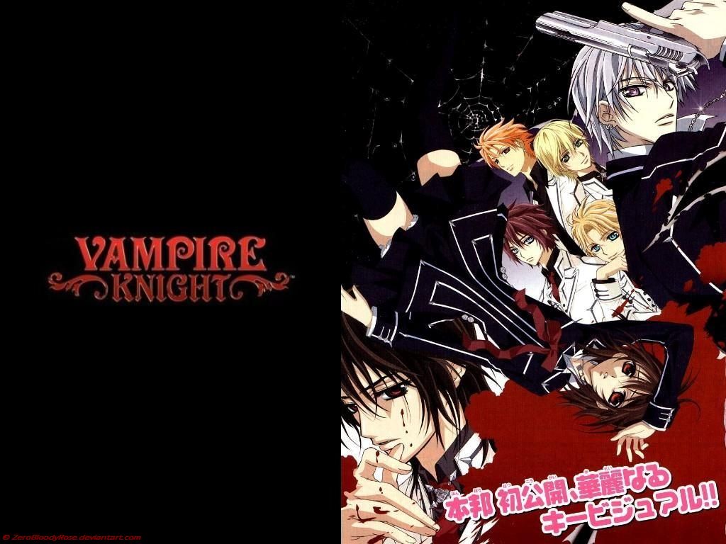 Esses Wallpaper S O Do Anime Vampire Knight Espero Que Gostem