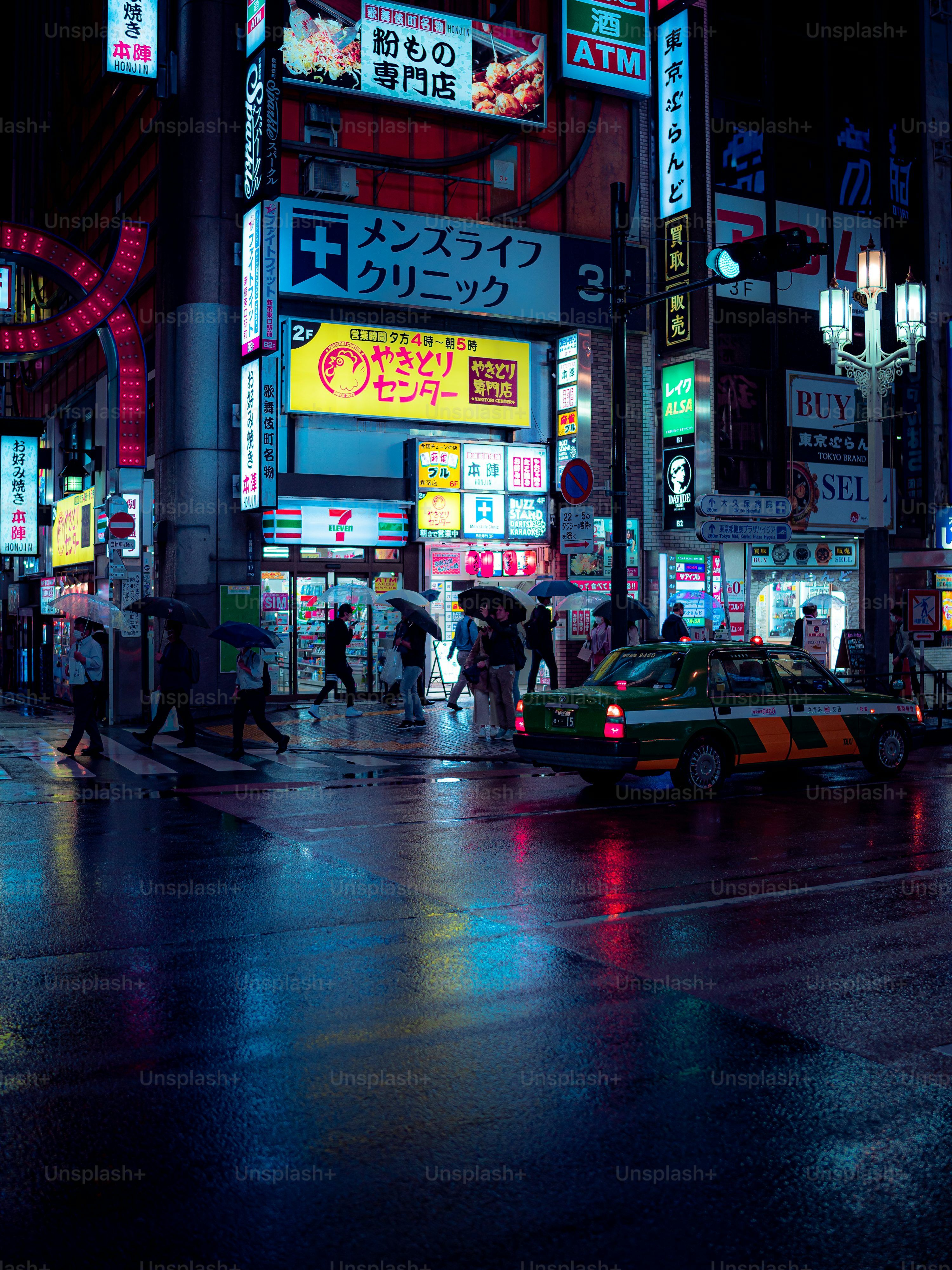 Dark Anime Aesthetic Wallpaper