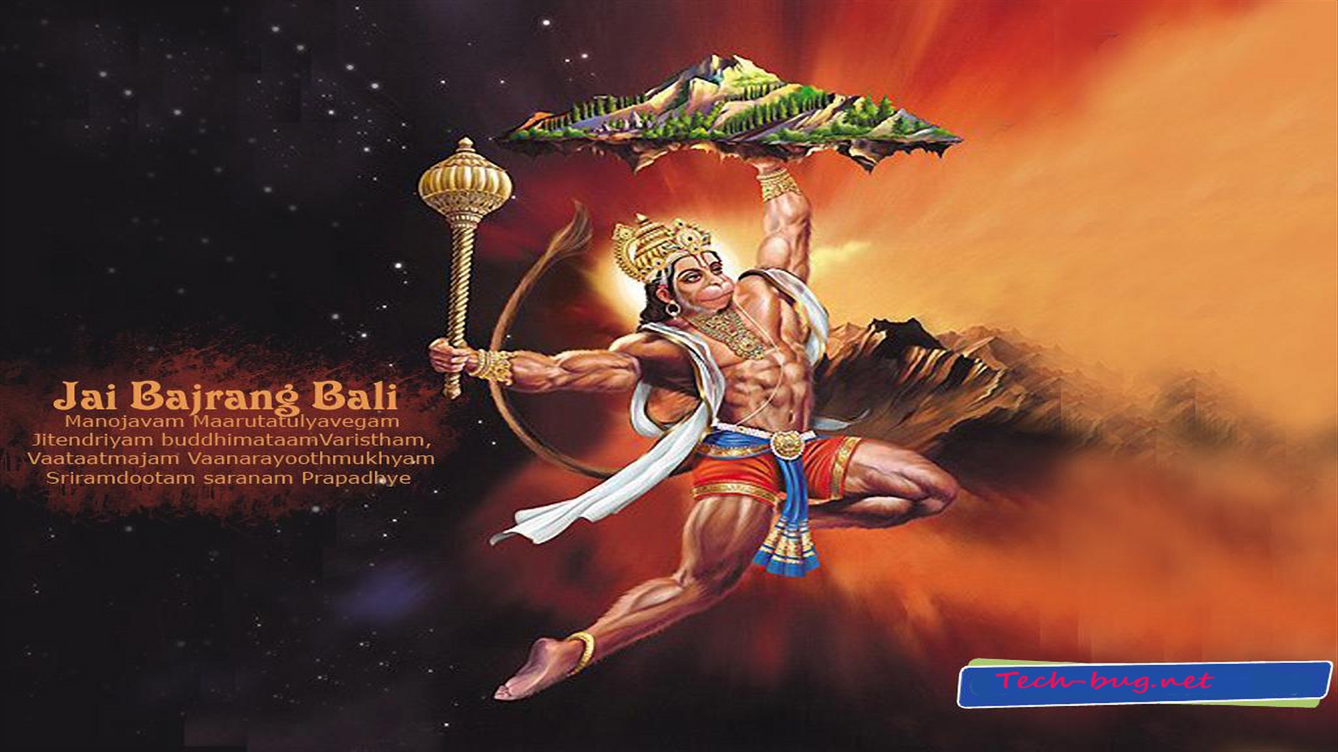Hindu God Hanumaan Pawan Putra Pixels Full HD Wallpaper