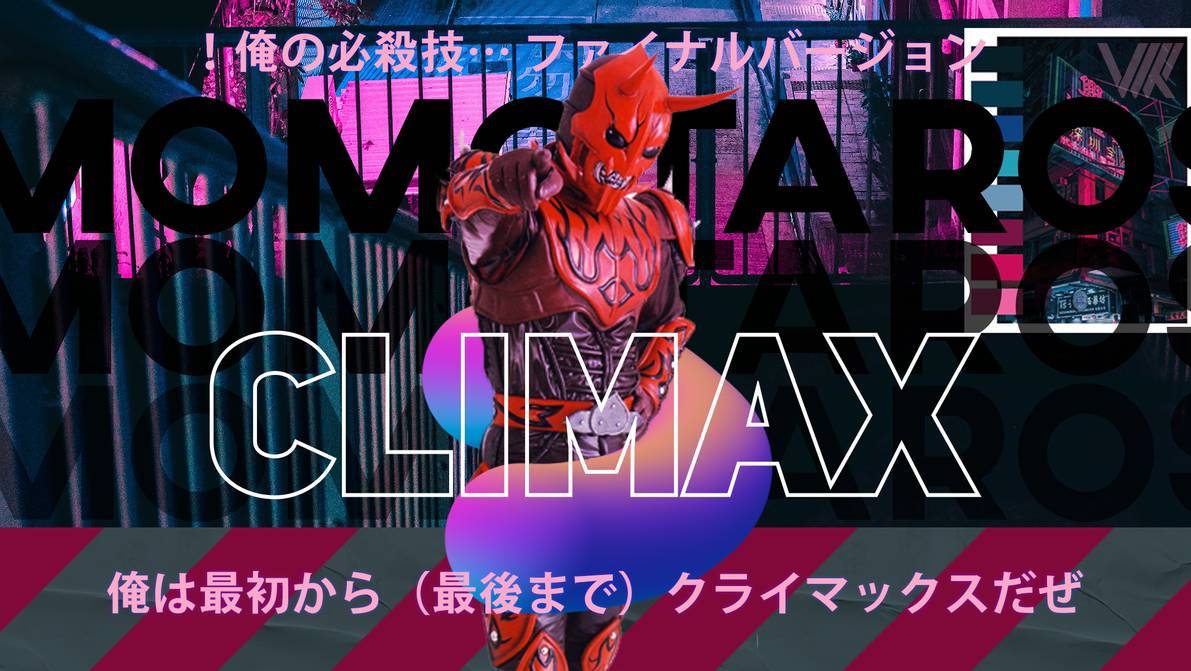 Momotaros Kamen Rider Den O Wallpaper By Alshielx