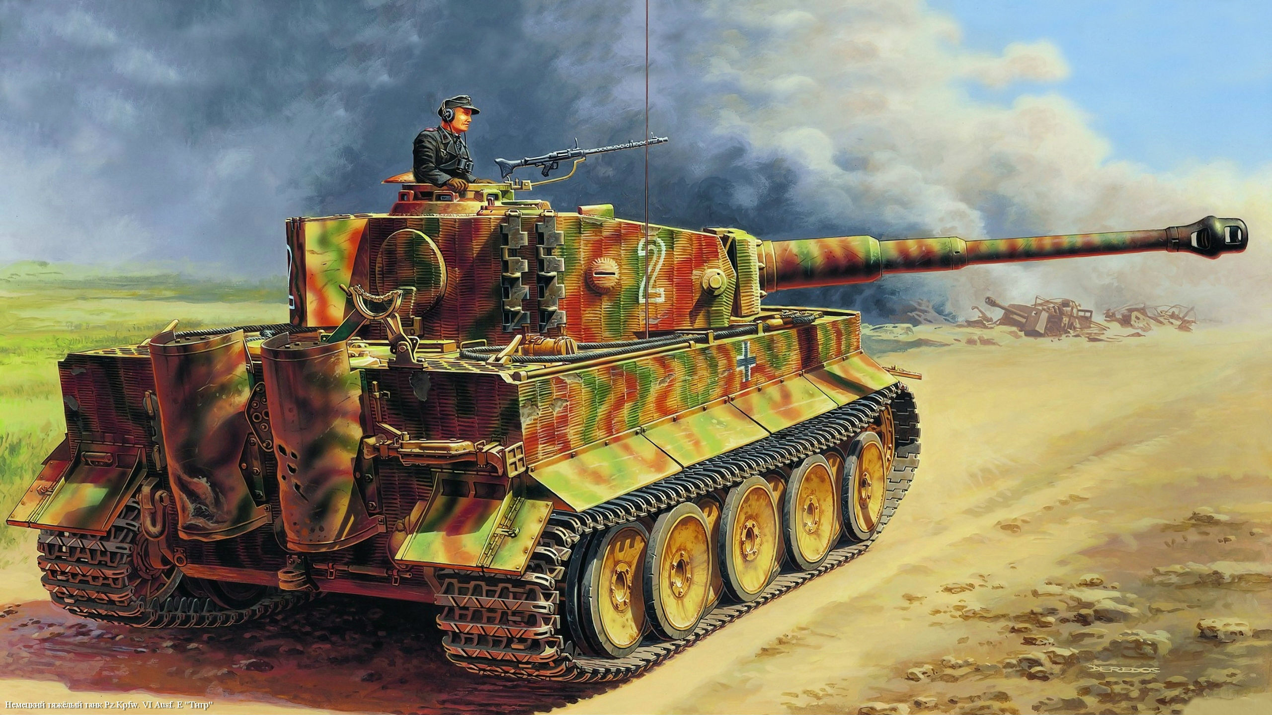 Wallpaper Tiger German Heavy Tank War Weapon