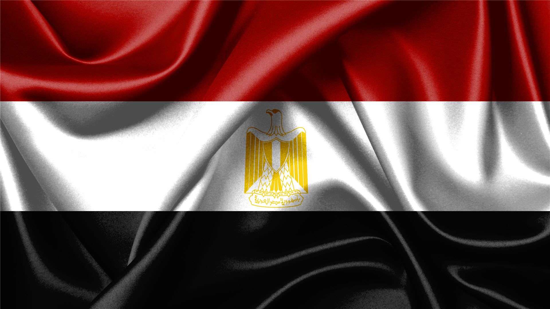 Egypt Flag Wallpaper Top Background