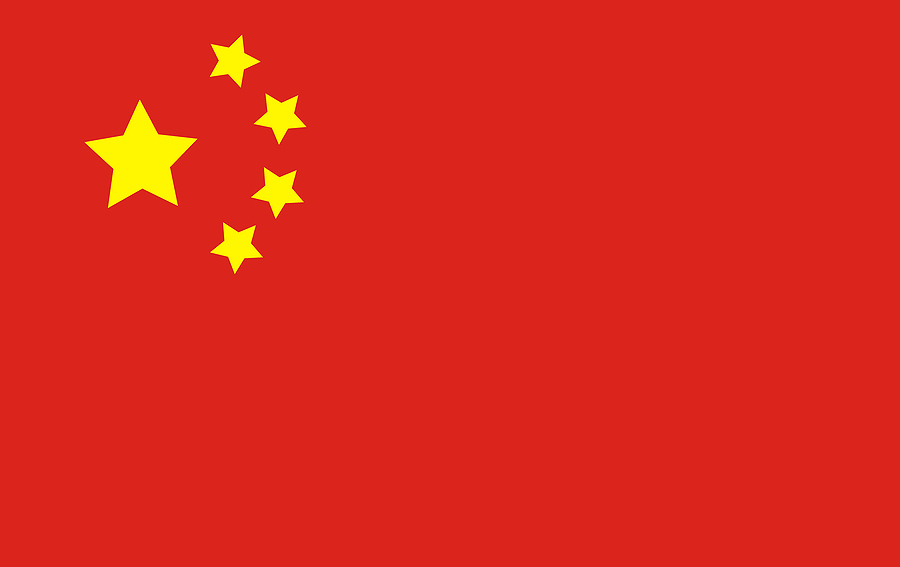 bigstock China Flag 610385 SLDInfo