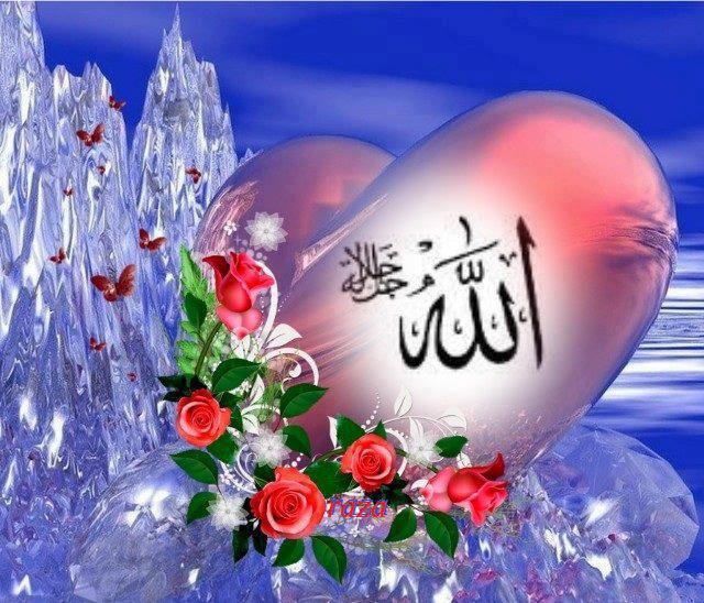 And Beautiful Islamic Poetry Wallpaper Best