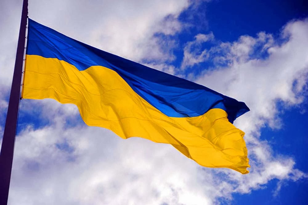 Wallpaper Background Image Of Ukraine Flag Waving Picture