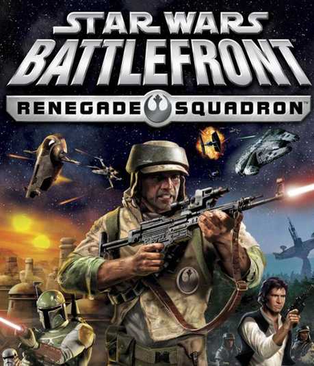 Star Wars Battlefront Elite Squadron February