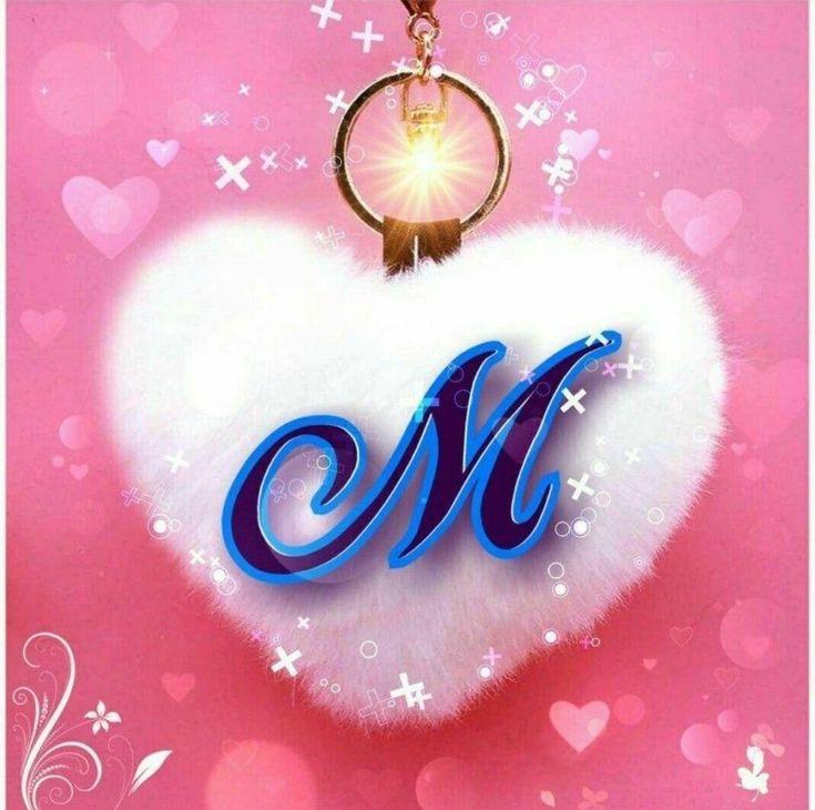 M Letter Love Image For Desktop Or Mobile