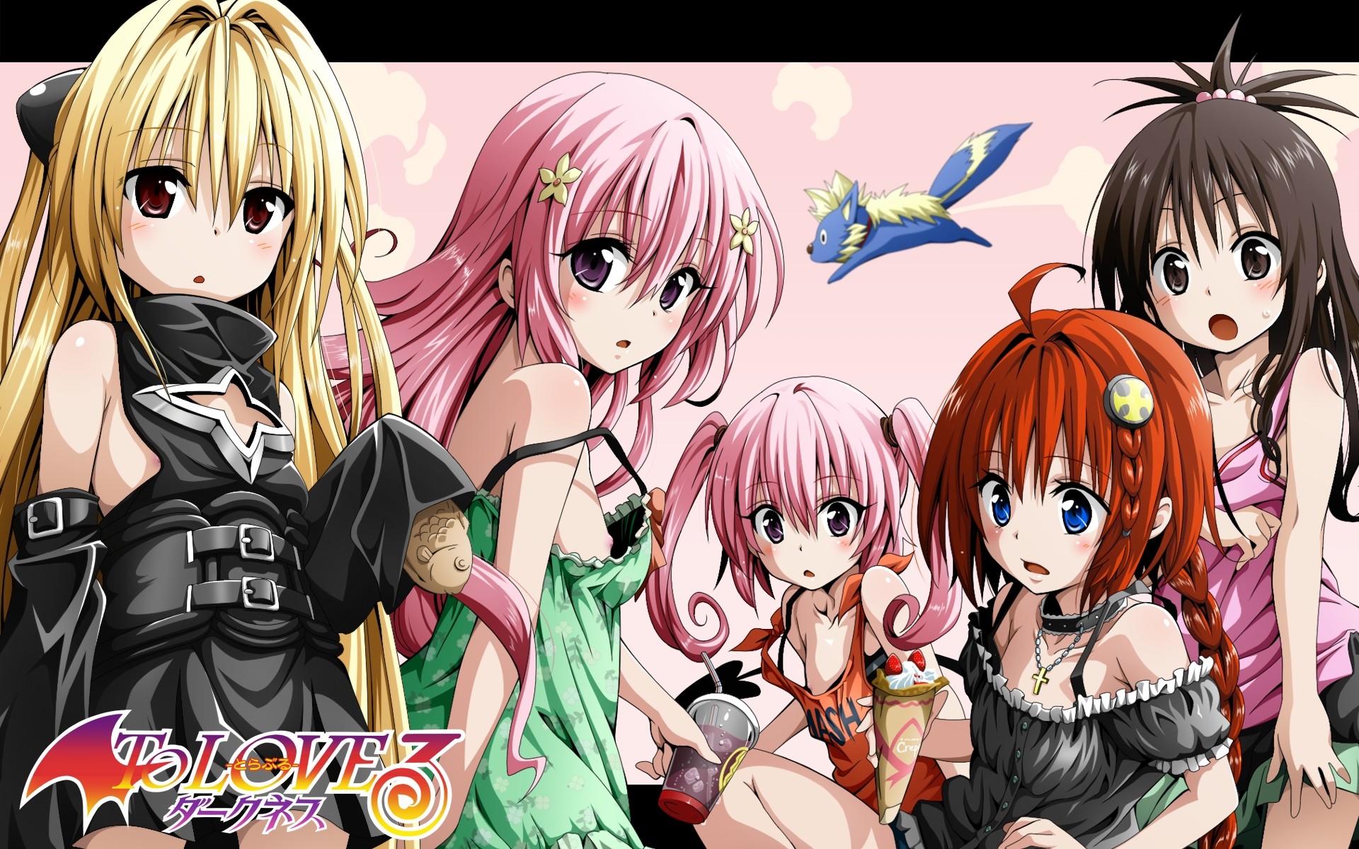 Imagen To Love Ru Darkness Hd Wallpaper Jpg Wiki