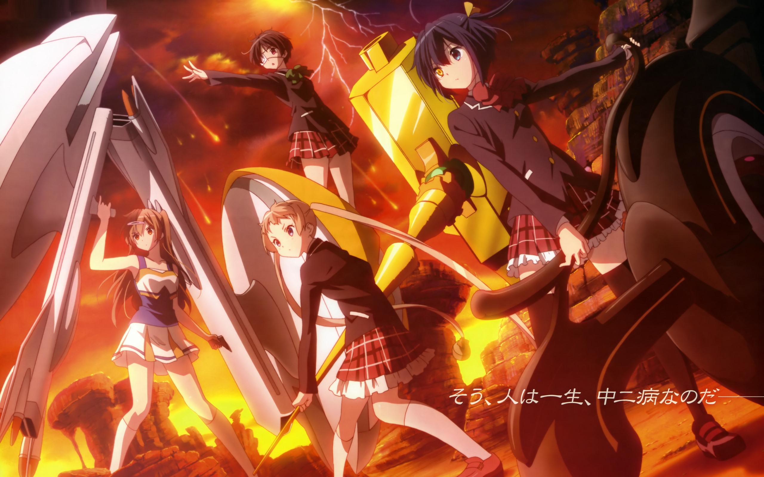 Love Chunibyo Other Delusions HD Wallpaper Background