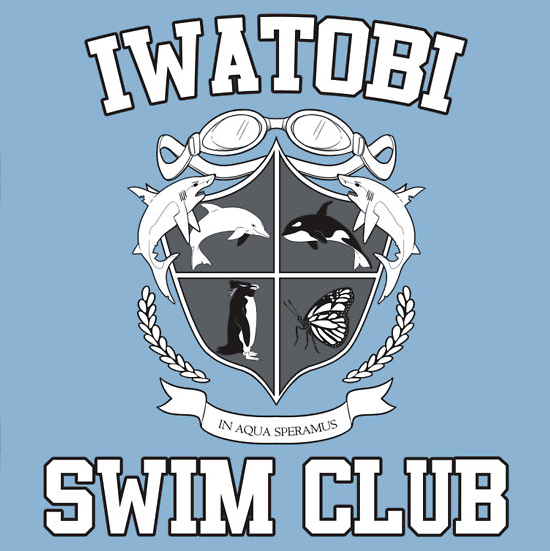 Iwatobi Swim Club University T Shirt By Aceofzeon On