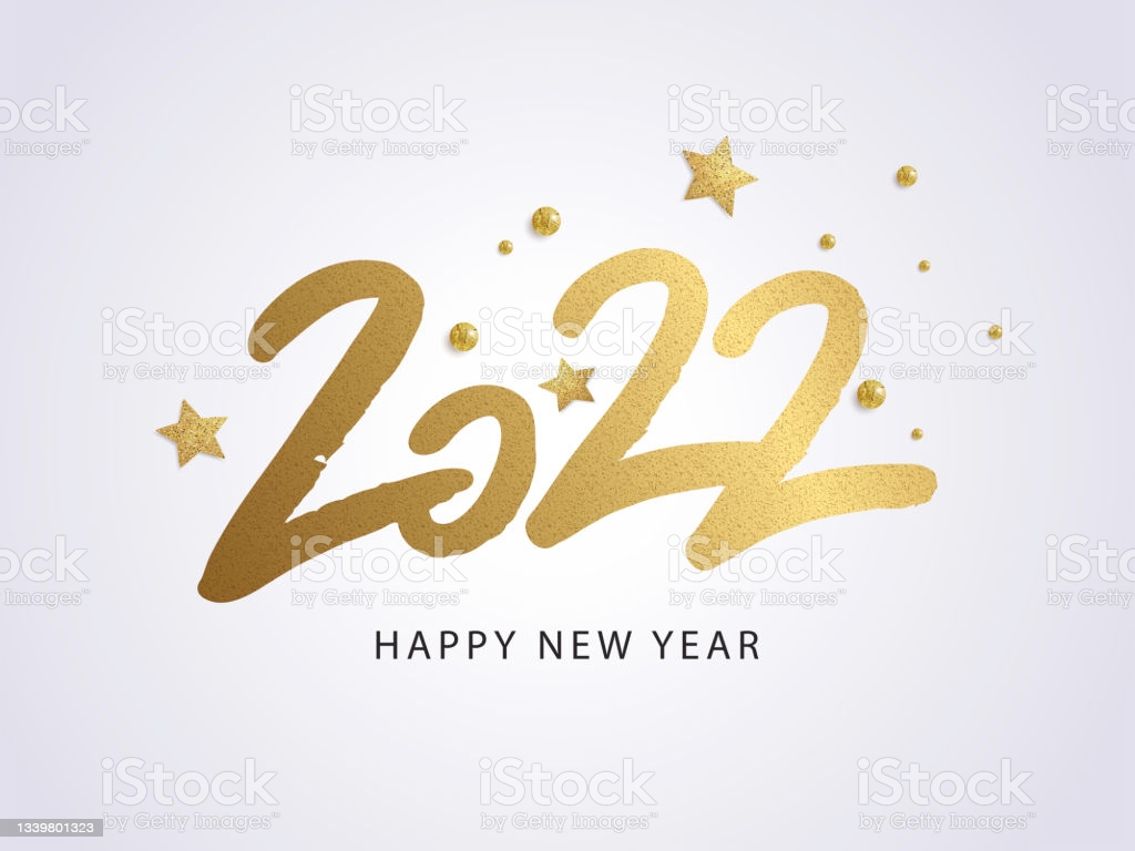 Happy New Year Vector Holiday Illustration With Logo
