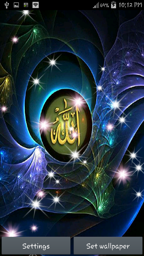 Allah Live Wallpaper Android Apps On Google Play
