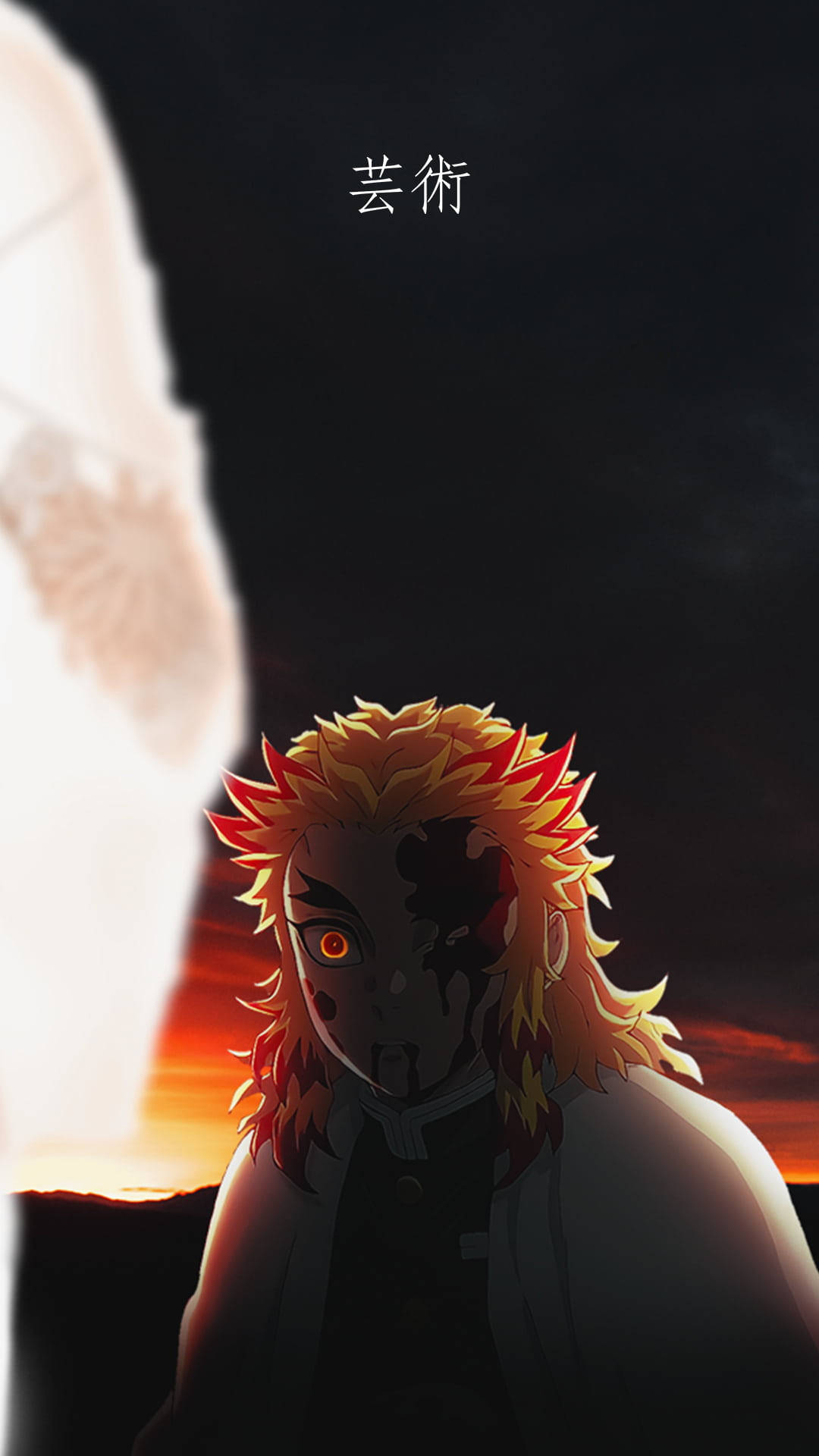 Demon Slayer Aesthetic Wallpaper