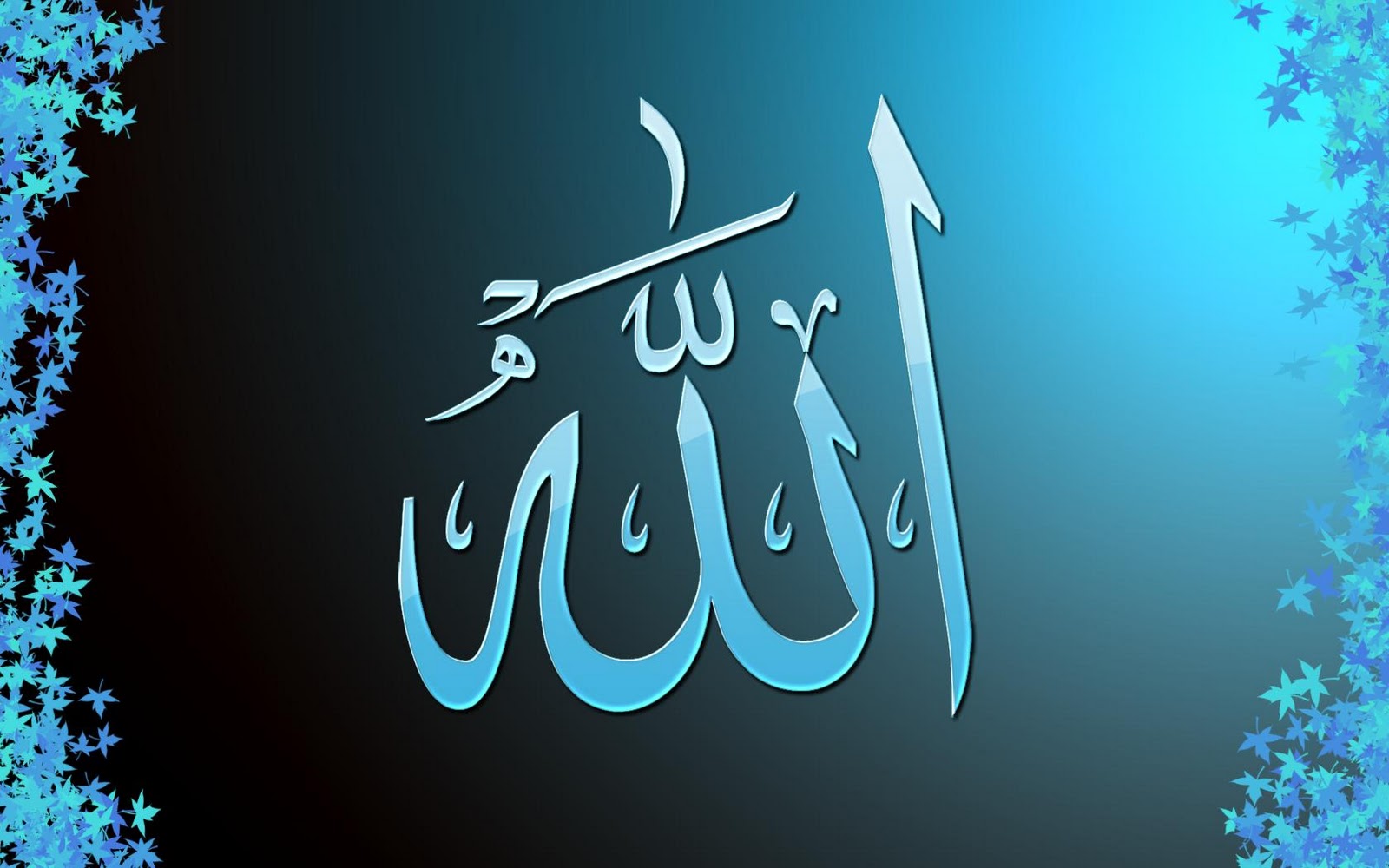 In White Allah Name Wallpaper Islamic Of