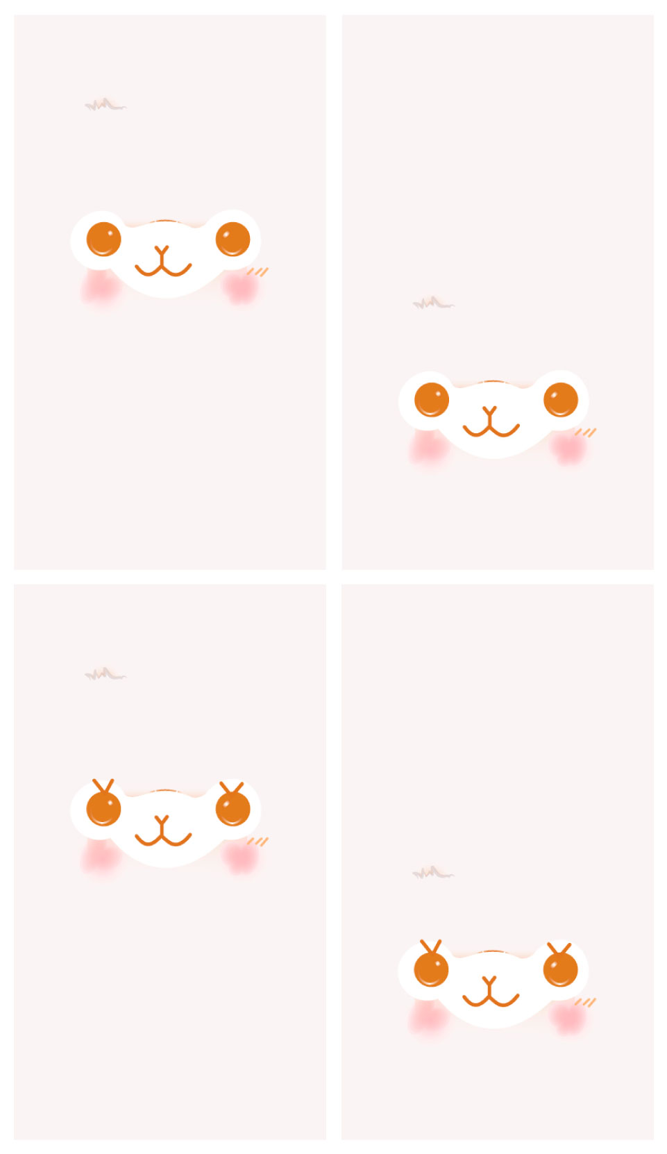 Alpacasso Facial Mobile Wallpaper Macaron White By Jellysfancy On