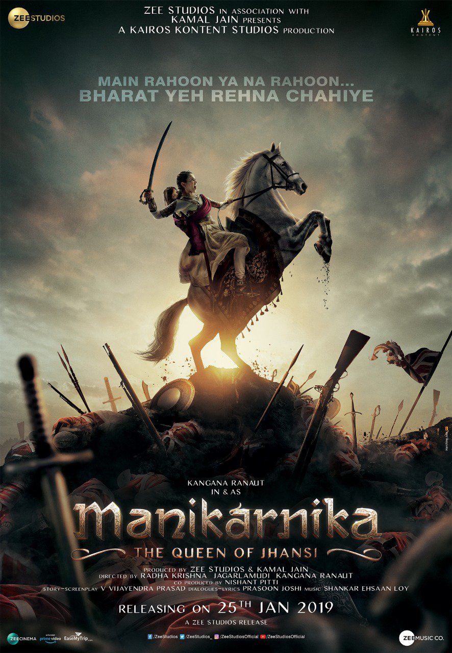 Manikarnika The Queen Of Jhansi Movie HD Poster Wallpaper First