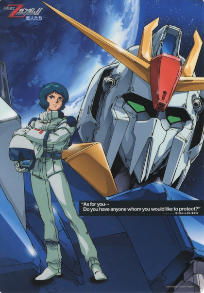 Gundam Mobile Suit Zeta Wallpaper High Quality