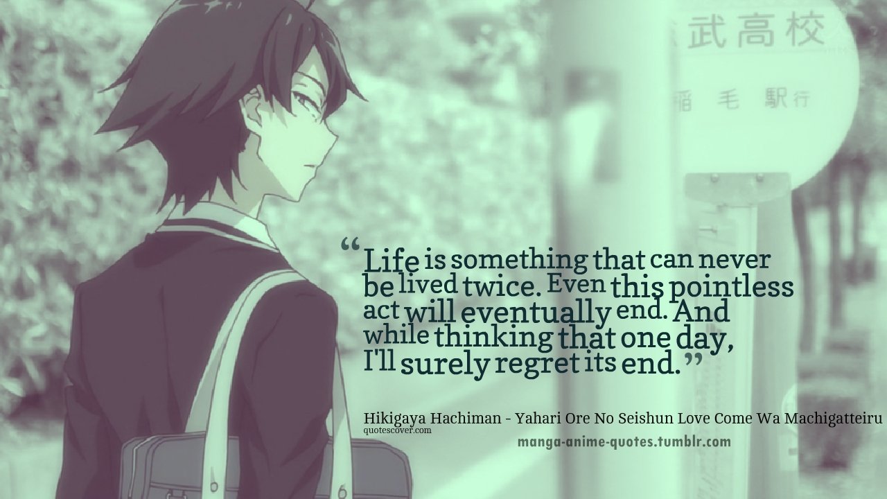 Anime Sad Quotes Manga Series HD Desktop Wallpaper