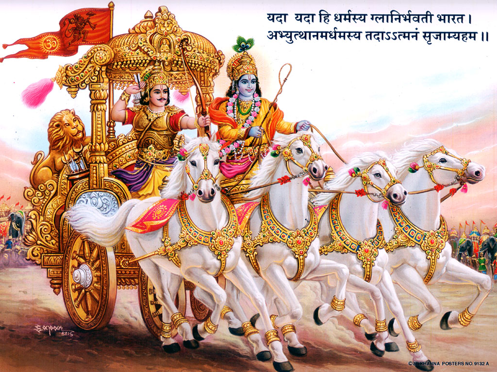 Mahabharat Still Image Photo Picture Wallpaper