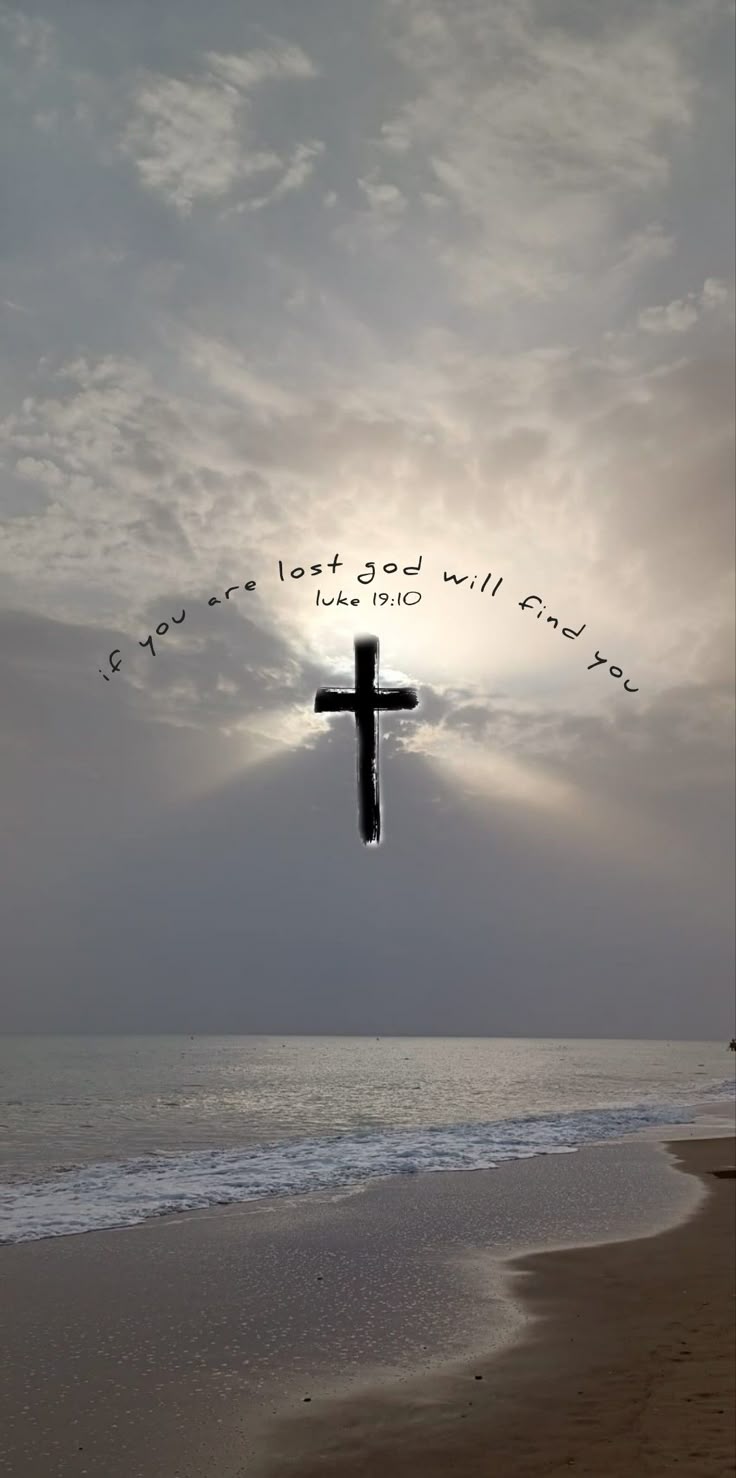Christ Phone Backround Wallpaper