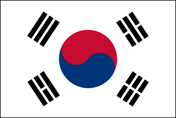 Jp Draws South Korean Flag Clip Art At Clker Vector