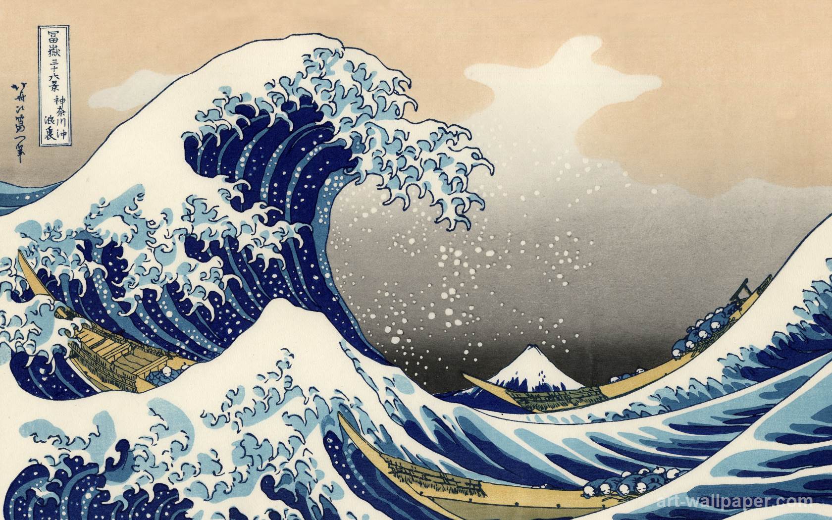 The Great Wave Hokusai Wallpapers