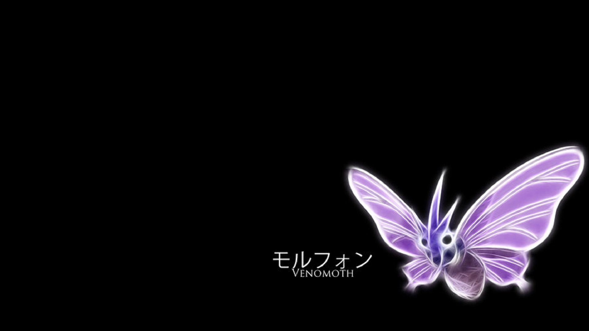 Venomoth HD Wallpaper