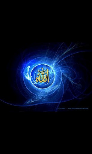 Free download Download Holy Quran Live Wallpaper 11 for Android Appszoom  [307x512] for your Desktop, Mobile & Tablet | Explore 76+ Holy Quran  Wallpaper | Holy Spirit Wallpapers, Holy Wallpapers, Quran Wallpaper
