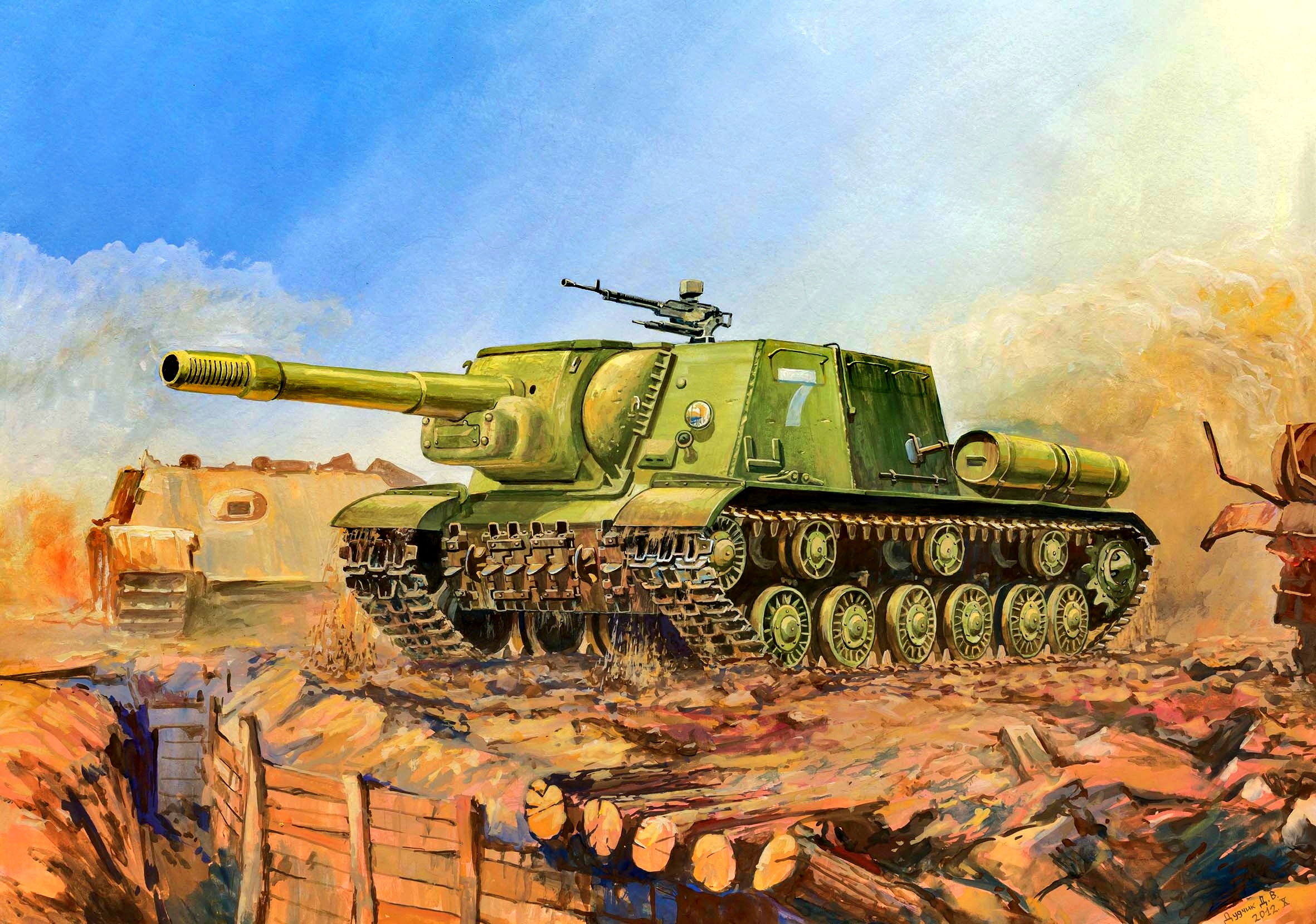 Military Tank Tanks Isu HD Wallpaper Background Image