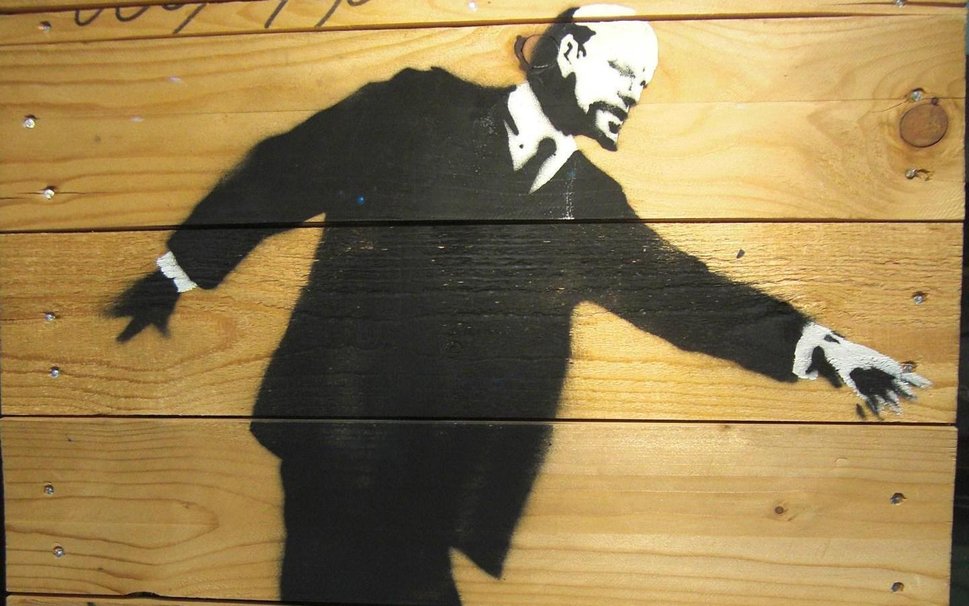 Banksy Lenin Wallpaper