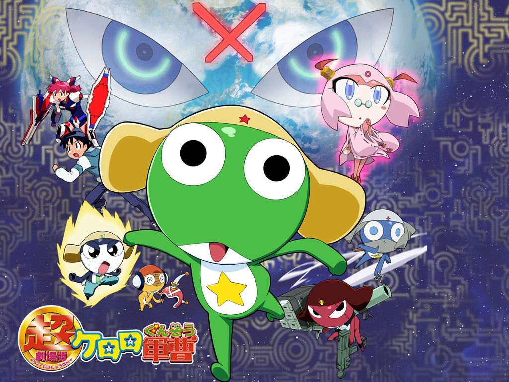 Sgt Frog Anime Review