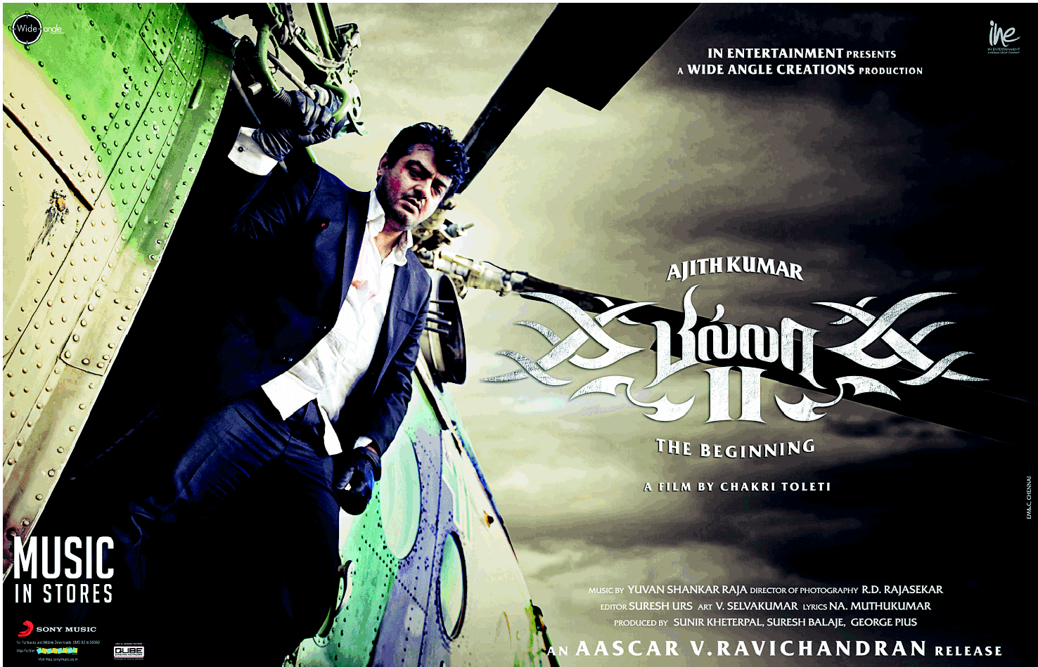 Free Download Billa 2 Tamil Movie Latest Wallpapers Urs Sridharkatta09 1476x949 For Your Desktop Mobile Tablet Explore 50 Tamil Comments Wallpaper Tamil Comments Wallpaper Funny Comments Wallpapers Tamil Actor Surya Wallpaper A prequel to the 2007 film billa, billa 2 shows the transformation of a sri lankan tamil refugee, david billa, to the most feared underworld don. wallpapers tamil actor surya wallpaper