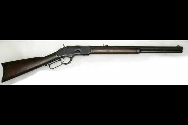 Winchester Rifle Wallpaper