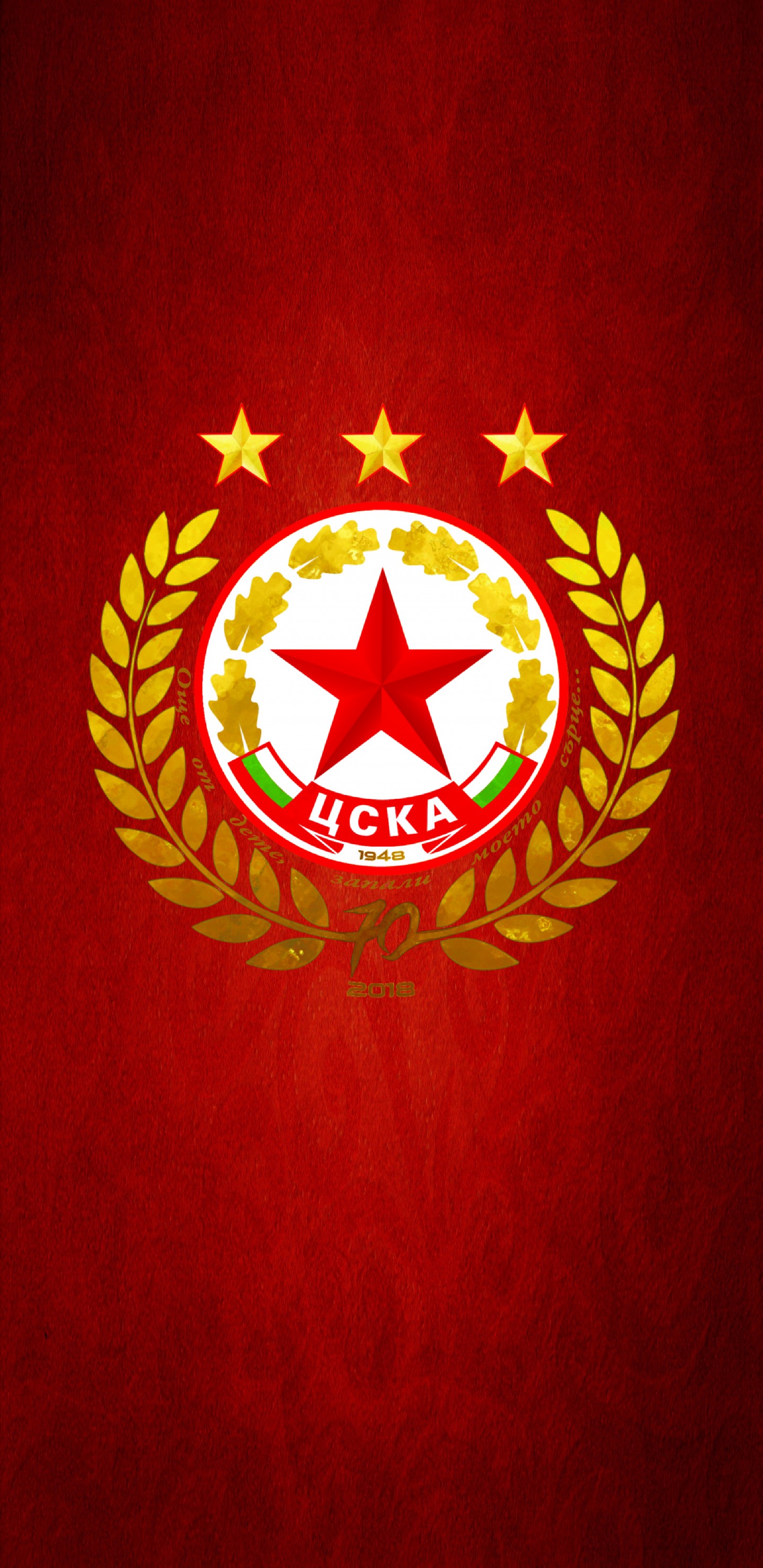 Free download CSKA Sofia phone wallpaper Imgur [1440x2960 ...